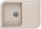 Мойка Graude QSS 45.0 классик