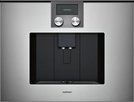 Встраиваемая кофемашина Gaggenau CMP 250-112