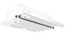Встраиваемая вытяжка с выдвижным экраном Korting KHP 6280 W
