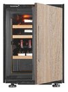 Встраиваемый мультитемпературный винный шкаф EuroCave I-090027-S