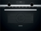 Встраиваемая микроволновая печь Siemens CM585AGS0B
