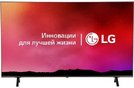 Телевизор LG 55UR78009LL