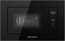 Встраиваемая микроволновая печь Kuppersberg HMW 622 B