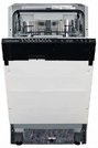 Встраиваемая посудомоечная машина Schaub Lorenz SLG VI4911