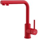 Смеситель Omoikiri NAKAGAWA 2 PLUS TO