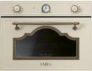 Компактный духовой шкаф с пароваркой Smeg SF4750VCPO1