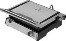 Гриль Maunfeld MF-1324S