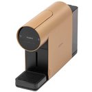 Кофемашина капсульная BORK C530 oc