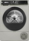 Сушильная машина Bosch WQK2521XME