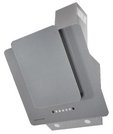 Вытяжка Zigmund Shtain K 150.6 S