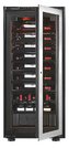 Встраиваемый монотемпературный винный шкаф EuroCave I-090014-M