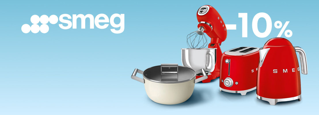 Акция! Скидка 10% при покупке малой бытовой техники Smeg