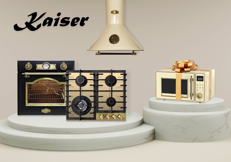 Акция! Микроволновая печь Kaiser в подарок при покупке