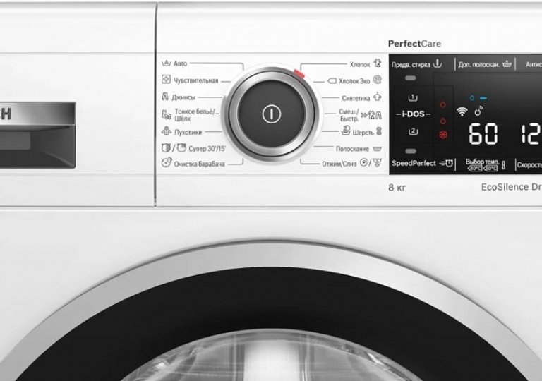 Ошибка F57 в стиральной машине Bosch Ошибка F57 в стиральной машине Bosch