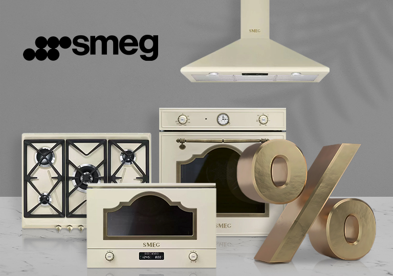 Акция! Скидка при покупке комплекта техники Smeg Акция! Скидка при покупке комплекта техники Smeg