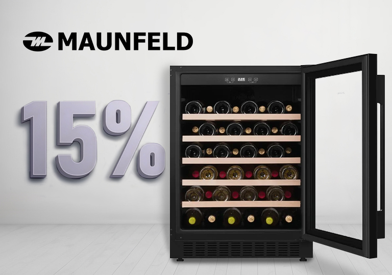 Акция! Скидка 15% на винный шкаф Maunfeld