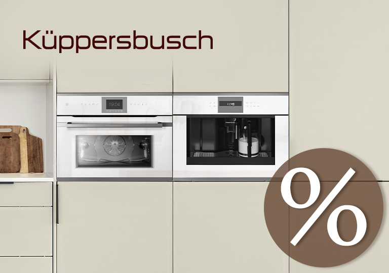 Акция! Технологии вкуса Kuppersbusch: выгода при покупке комплекта