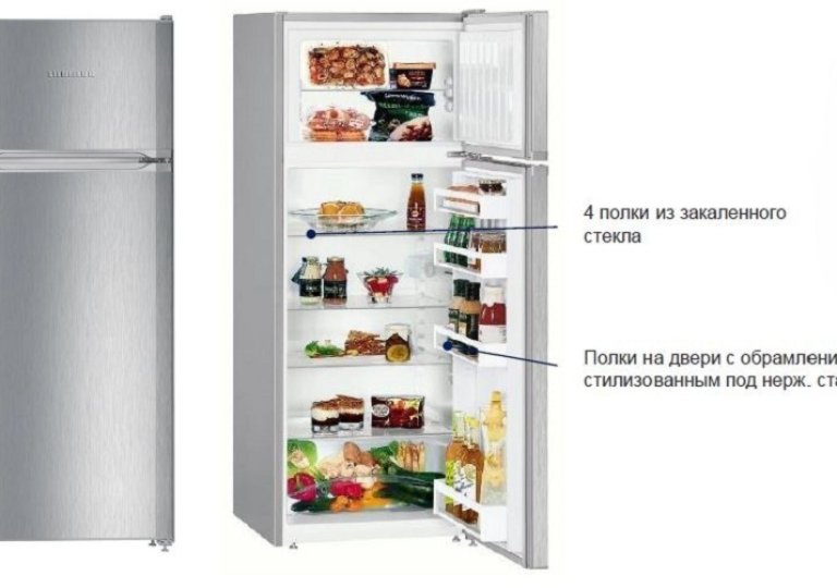 Холодильники В Омске Купить Цены Днс