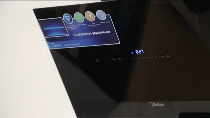 Вытяжка Midea