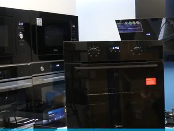 Духовой шкаф Midea MO67003GB